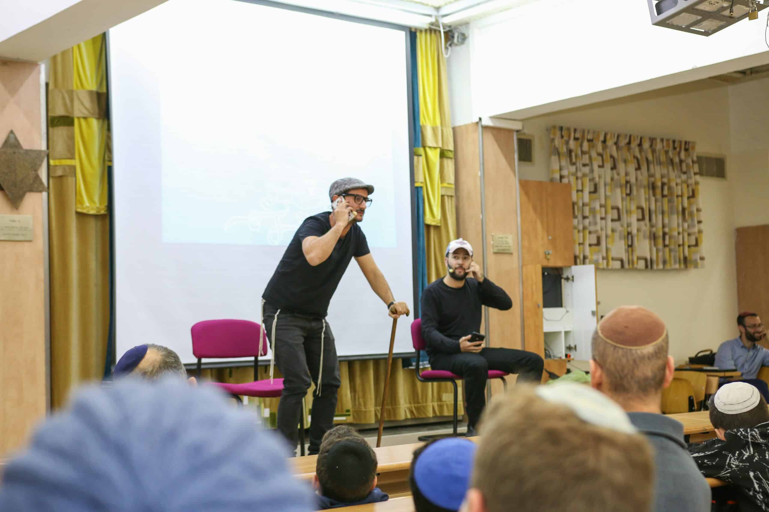 הרצאה+הצגה