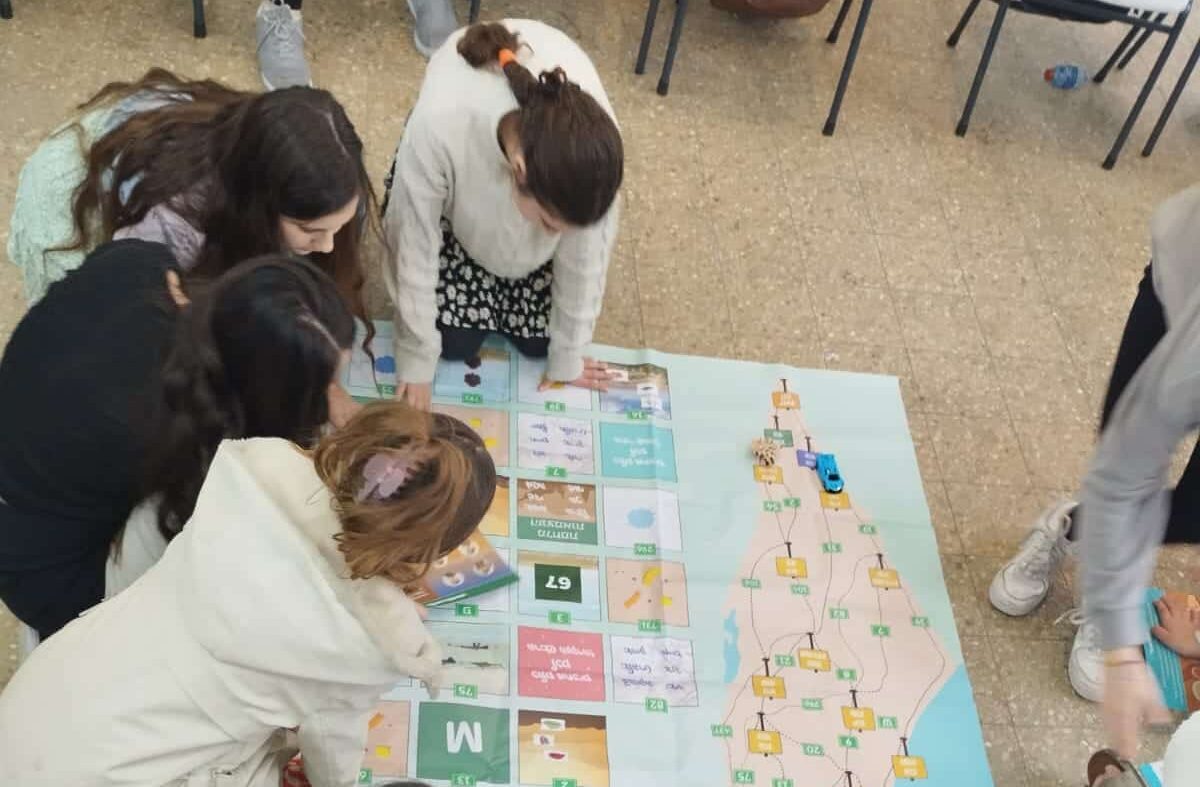 משחק המירוץ אל הדגל