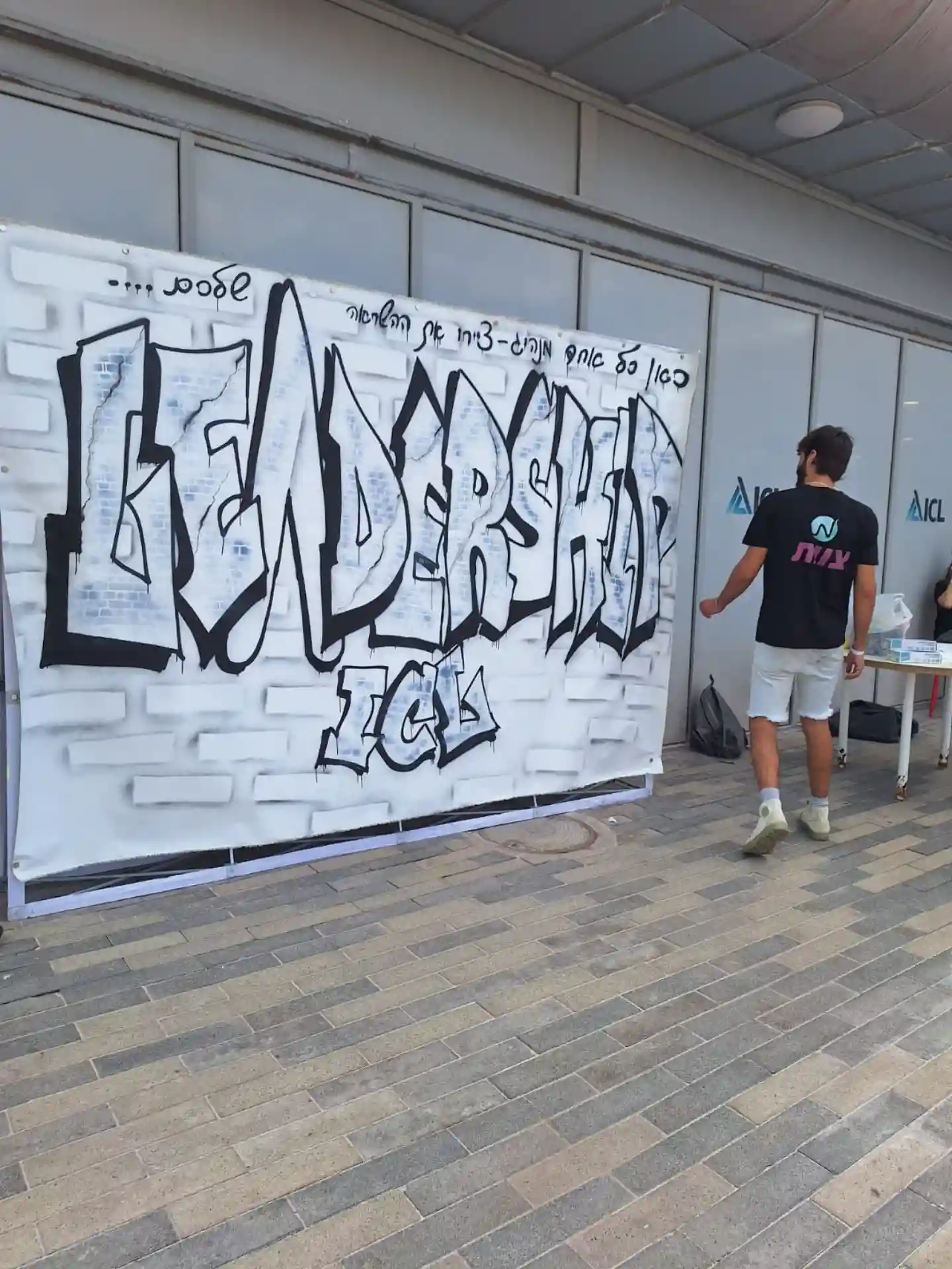 WhatsApp Image 2025-07-09 at 11.32.57 (1) (1)