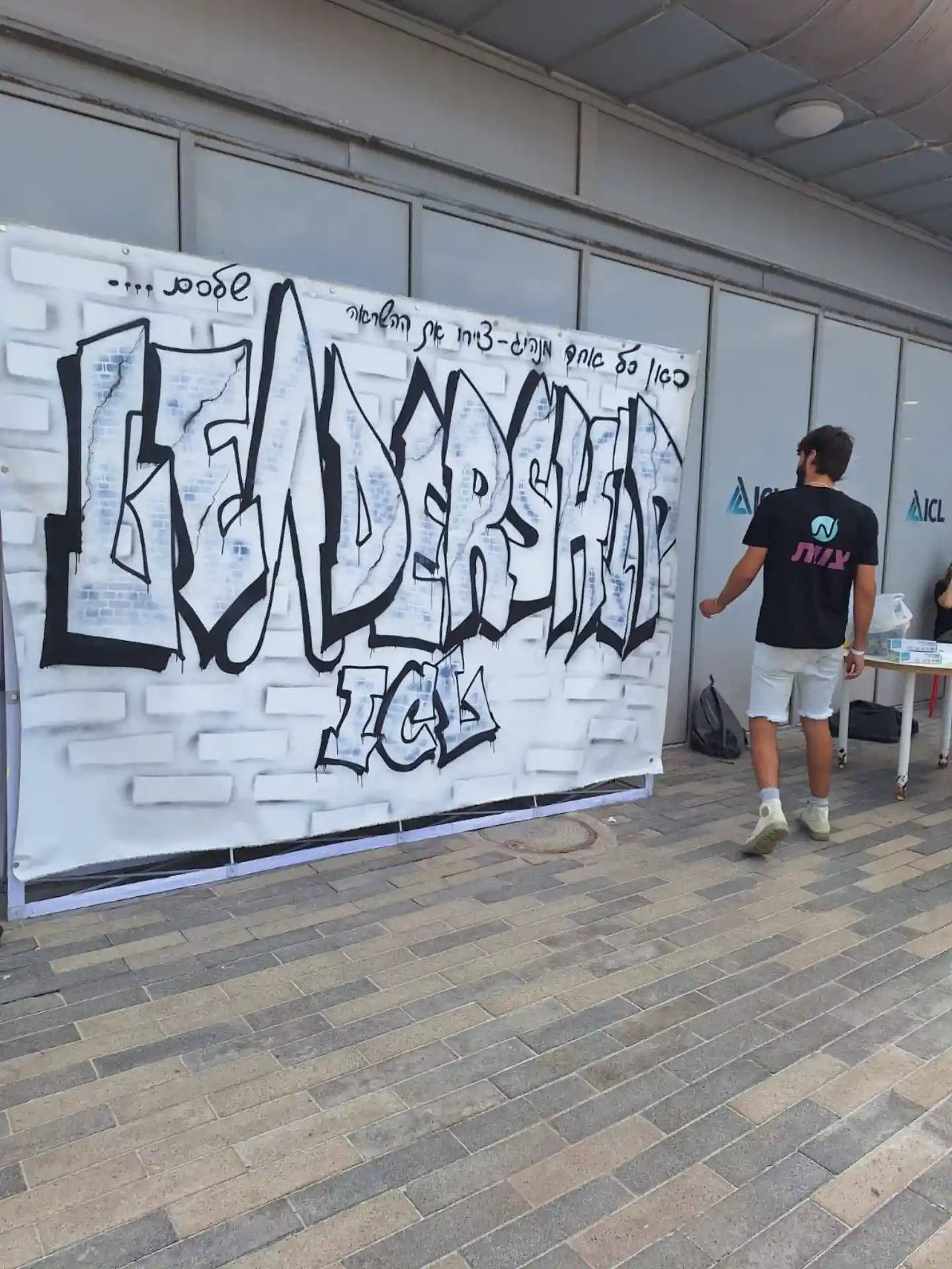 WhatsApp Image 2025-07-09 at 11.32.57 (1) (1)