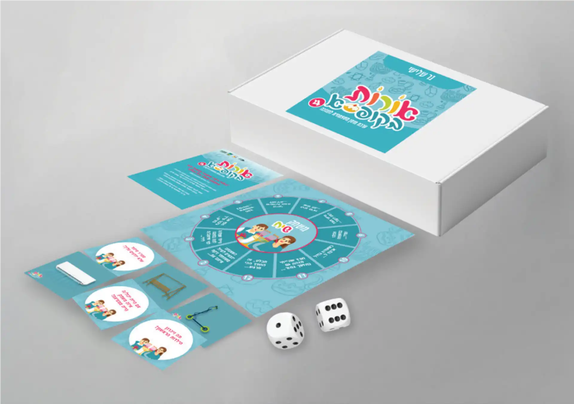 אורות בקופסה