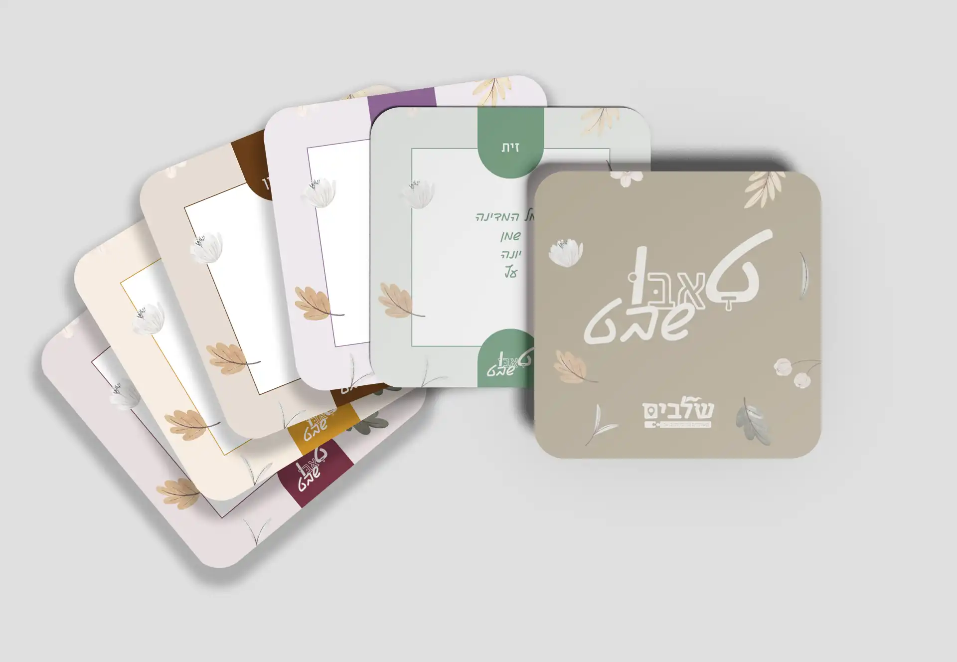 הדמיה כרטיסים