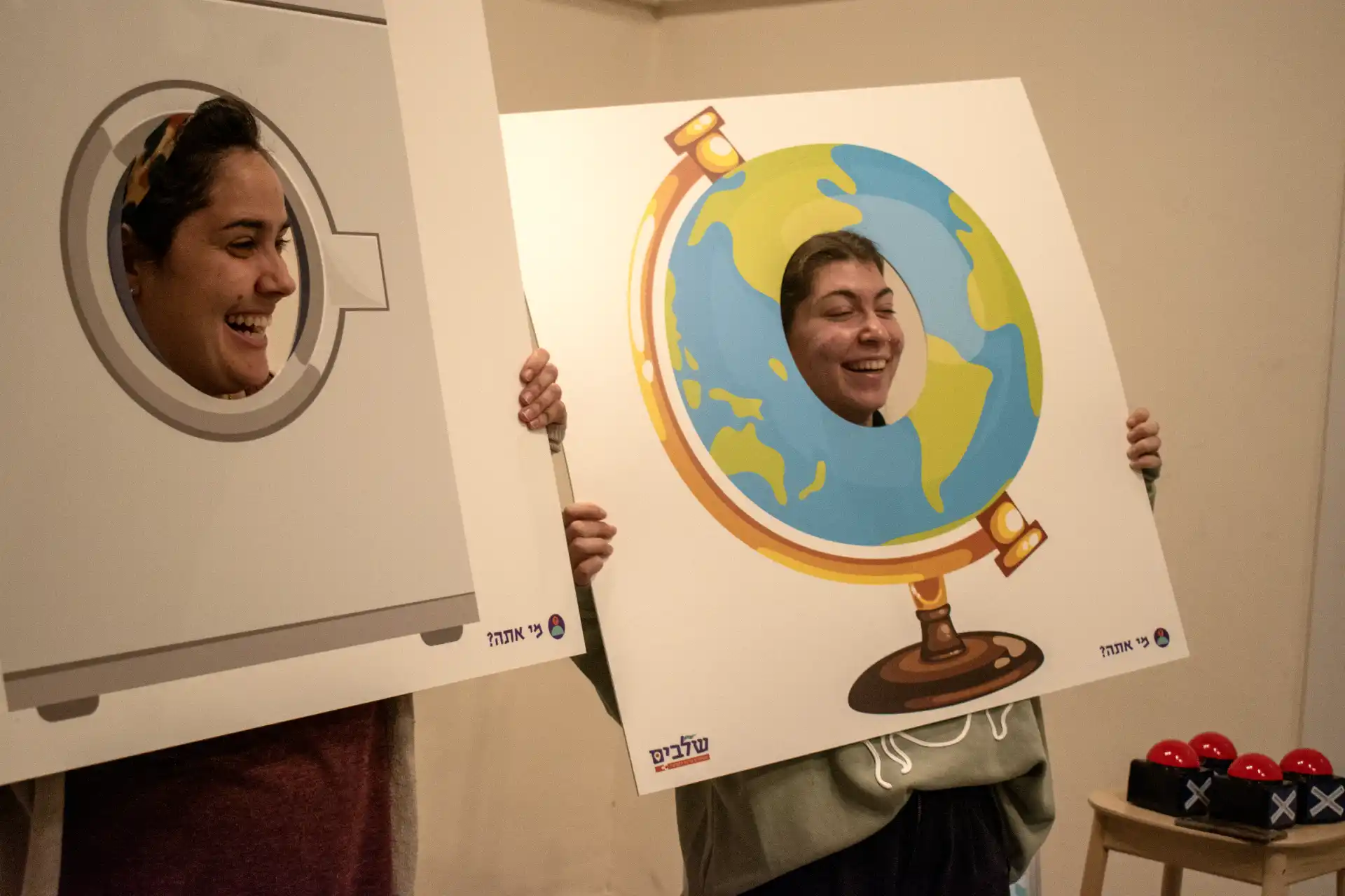 משחקי חברה חטיבת טים טיים- מרכז שלבים