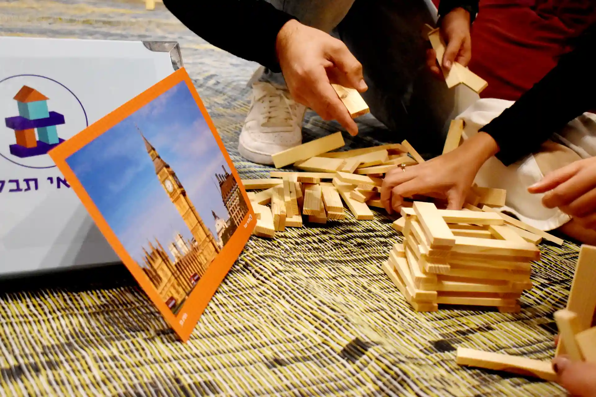 משחקי חברה חטיבת טים טיים- מרכז שלבים