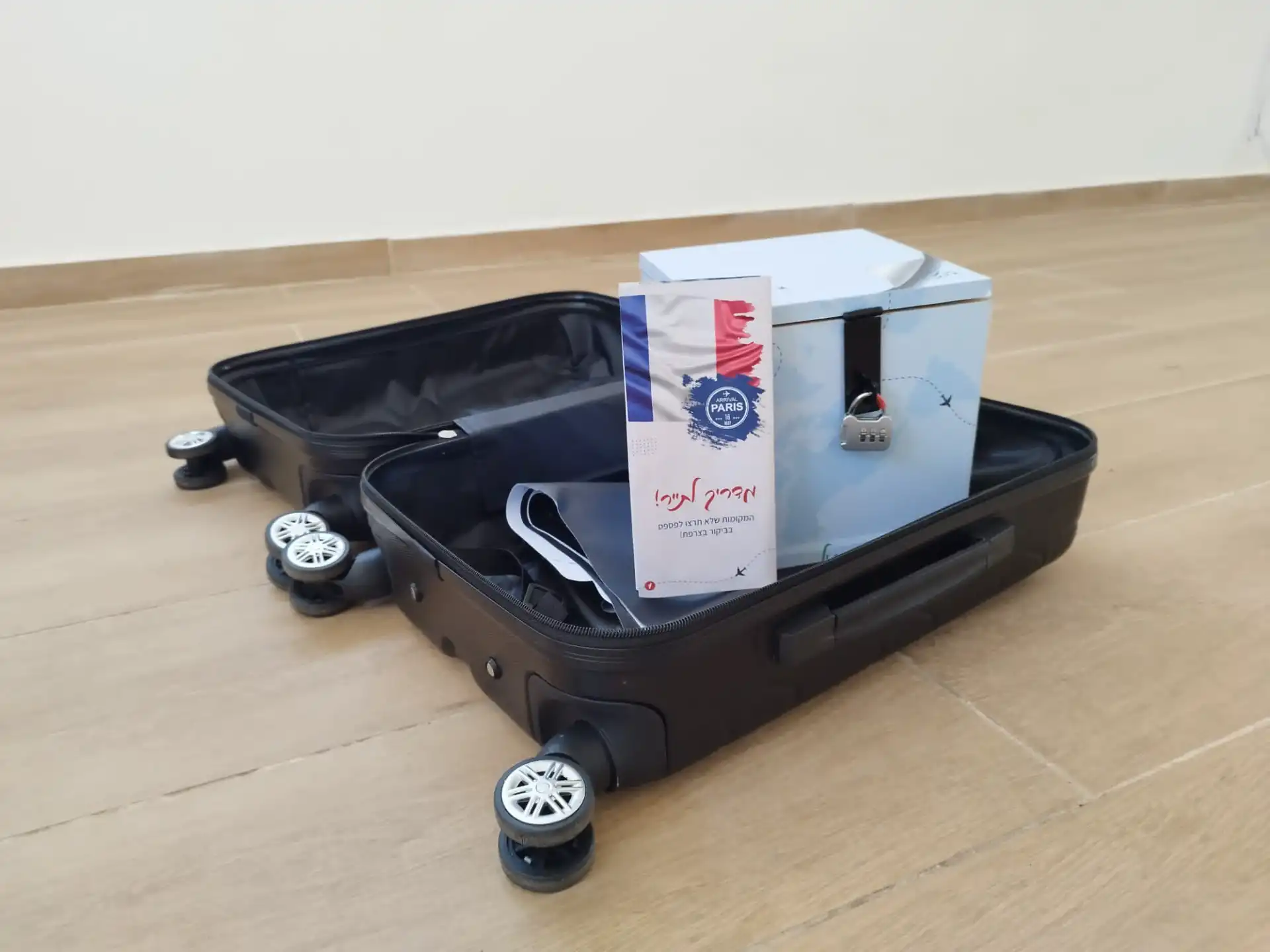 פעילות חדר בריחה חטיבת טים טיים- מרכז שלבים