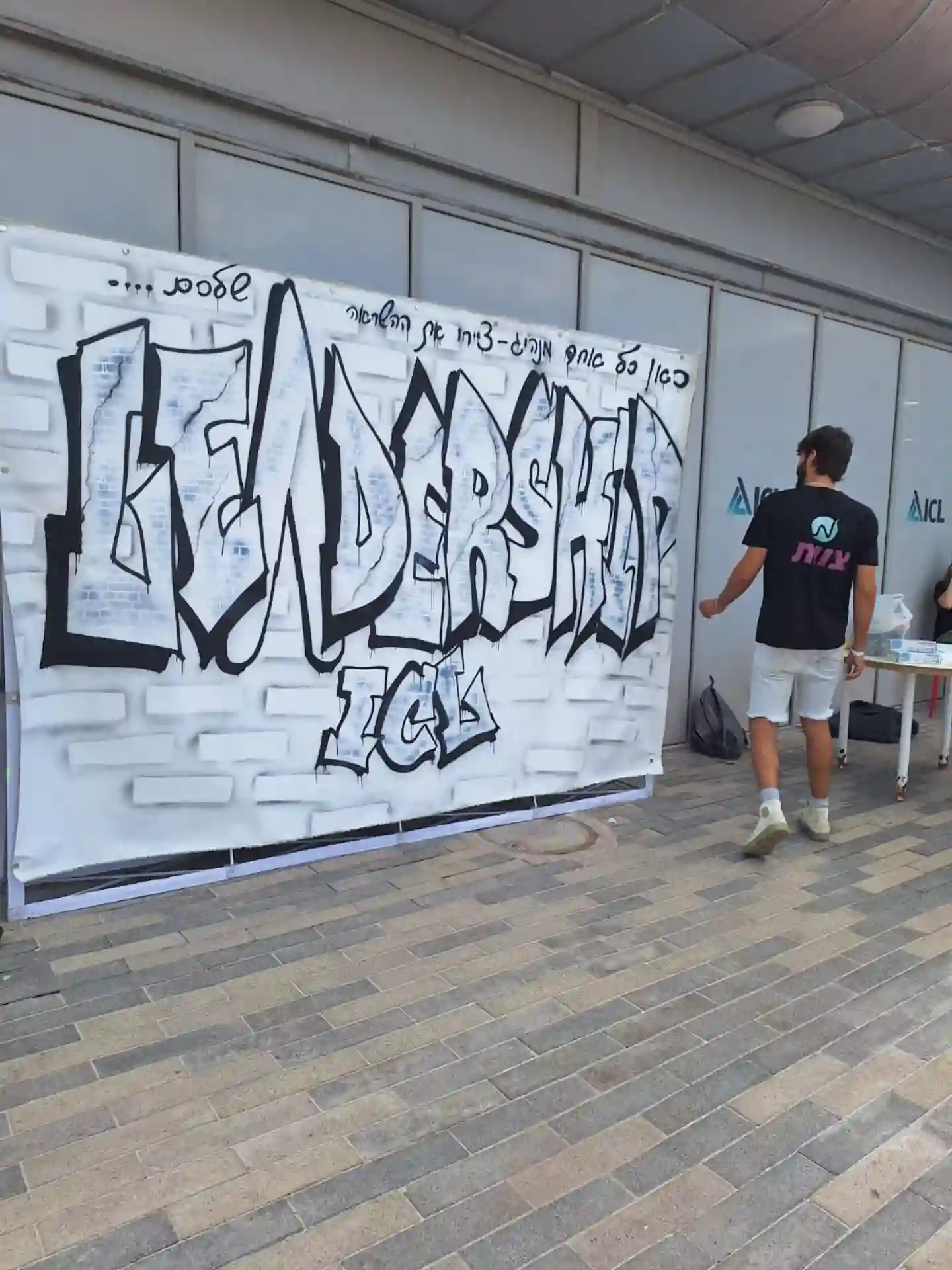 WhatsApp Image 2025-07-09 at 11.32.57 (1) (1)