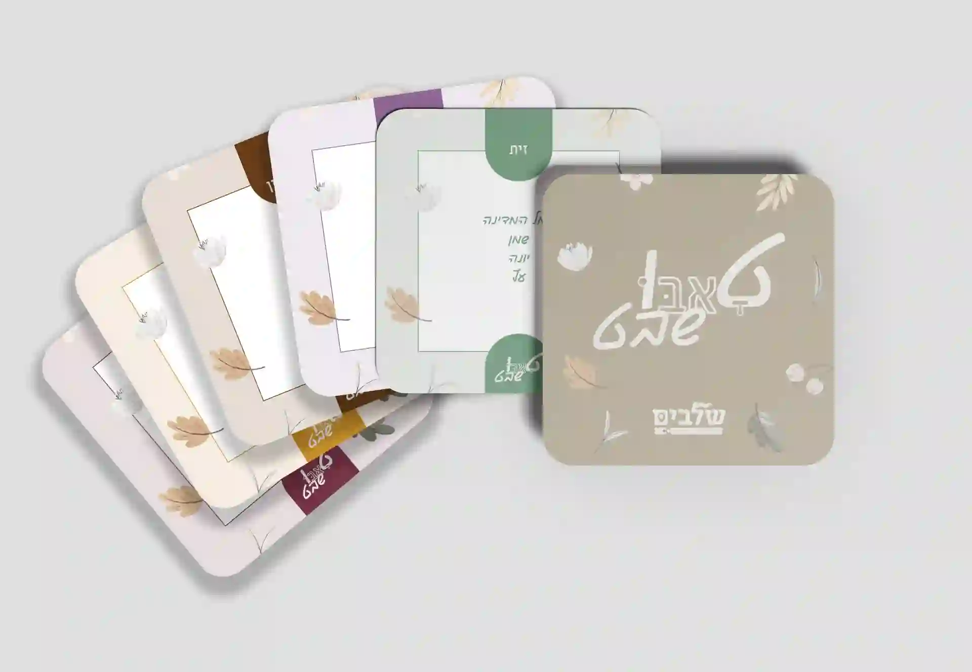 הדמיה כרטיסים