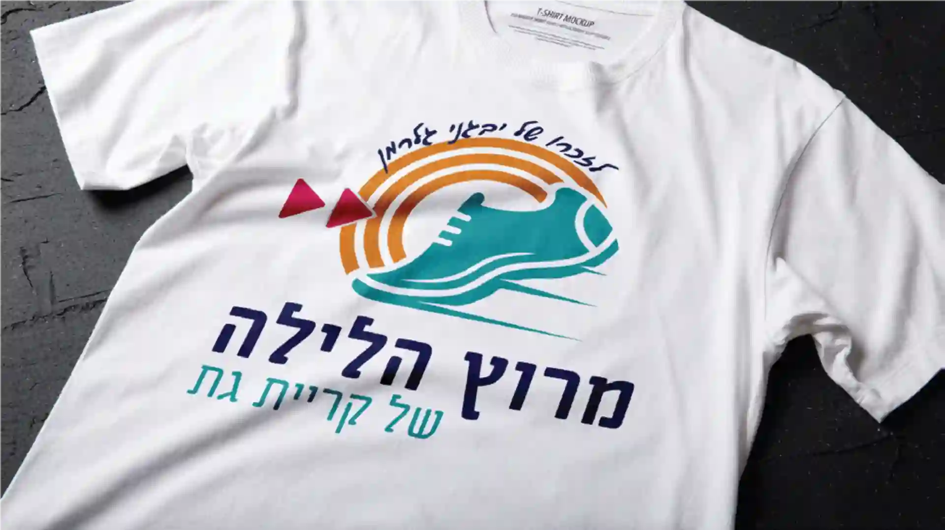 מרכז שלבים | פעילויות ODT, סדנאות גיבוש והפקות אירועים