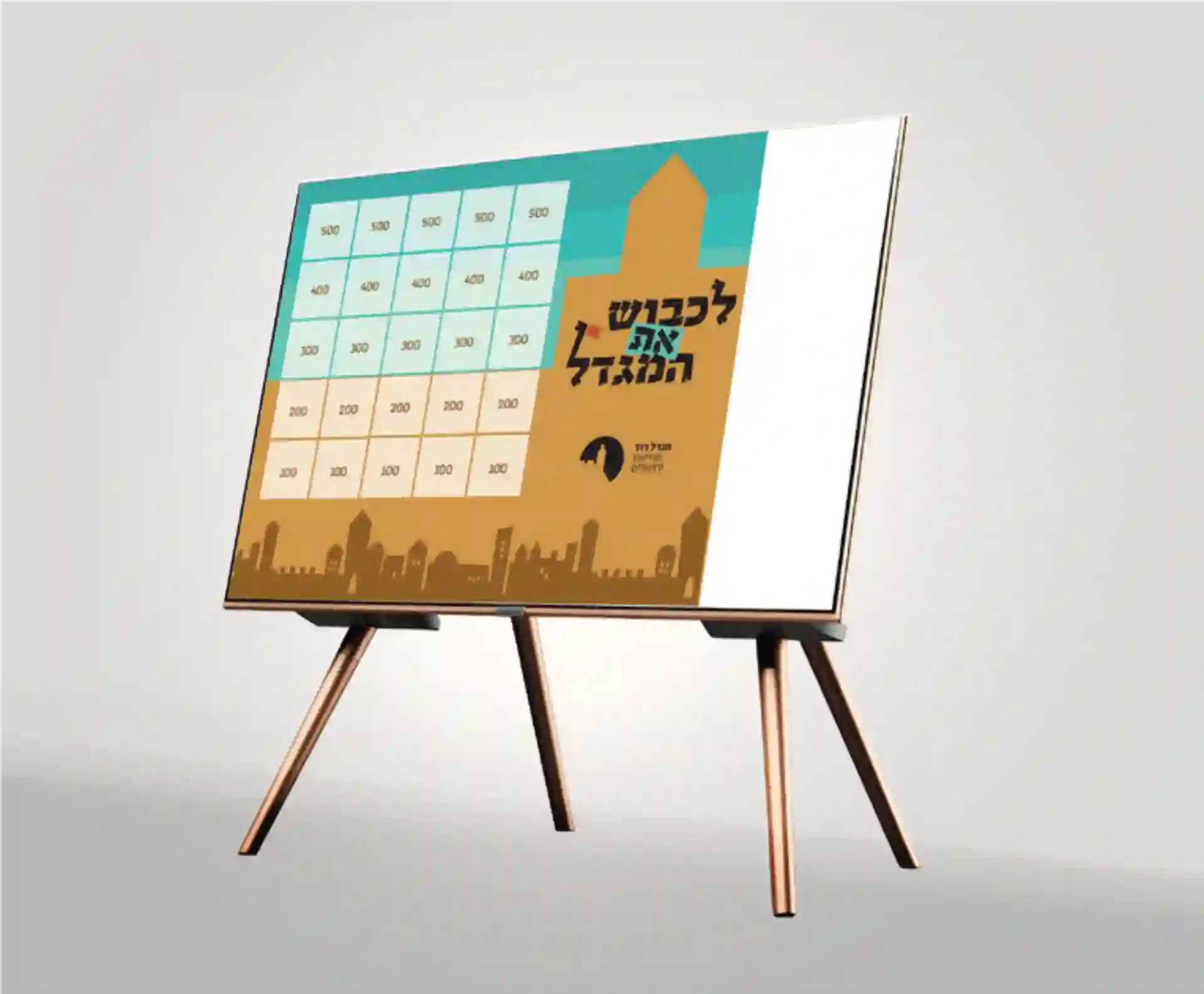 מגדל דוד הדמיה