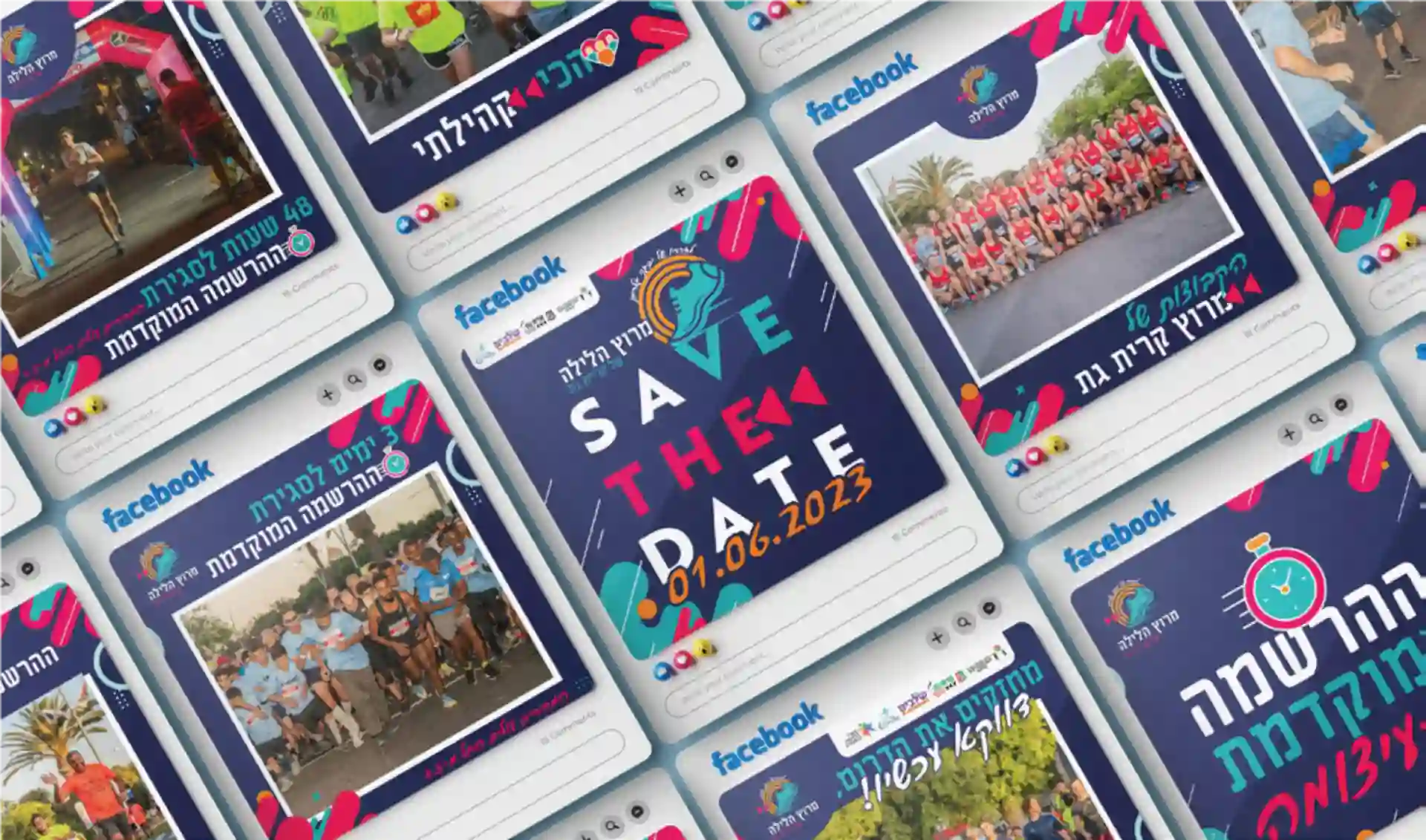 מרכז שלבים | פעילויות ODT, סדנאות גיבוש והפקות אירועים