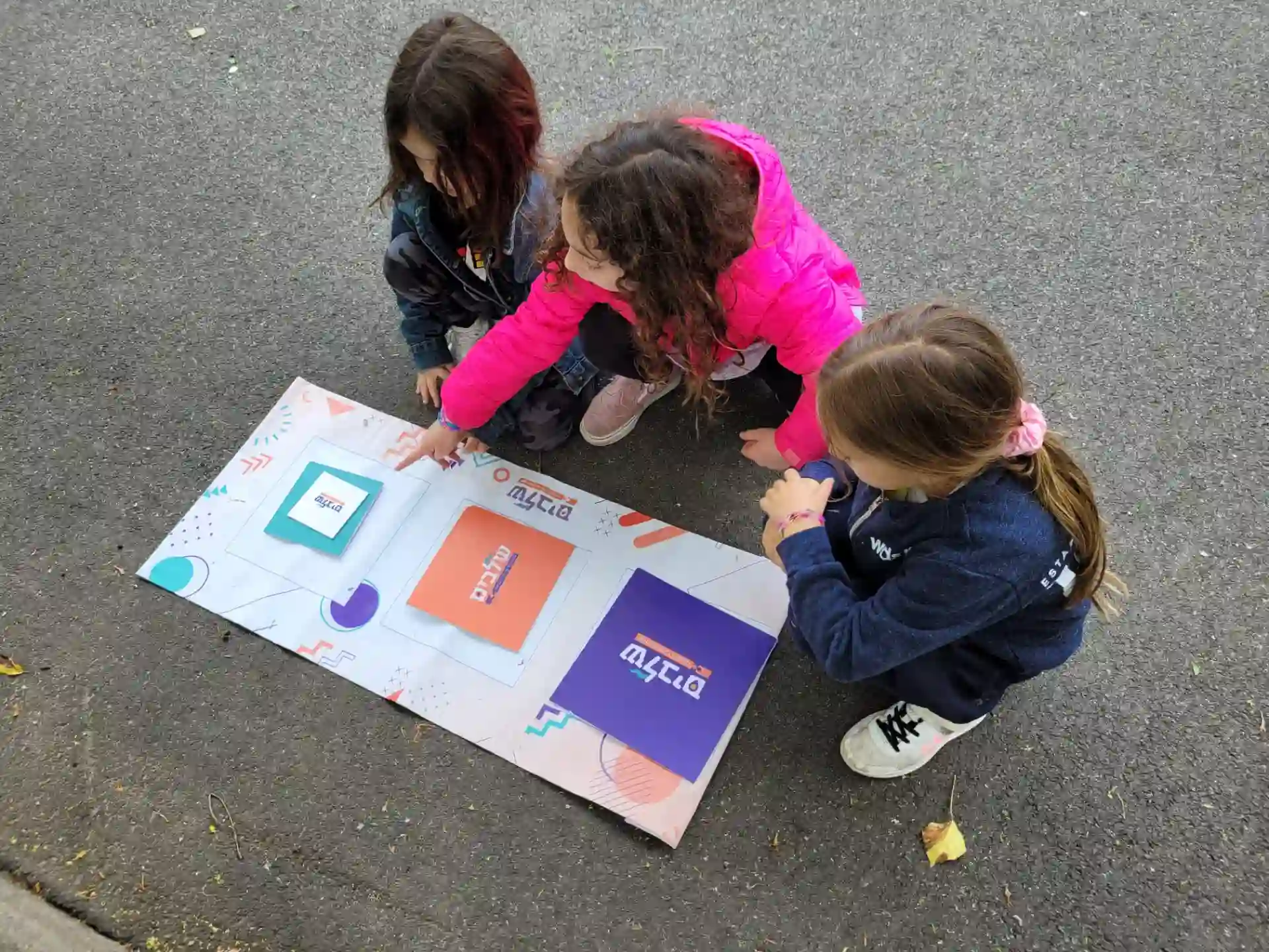 פעילות אודיטי חטיבת טים טיים- מרכז שלבים