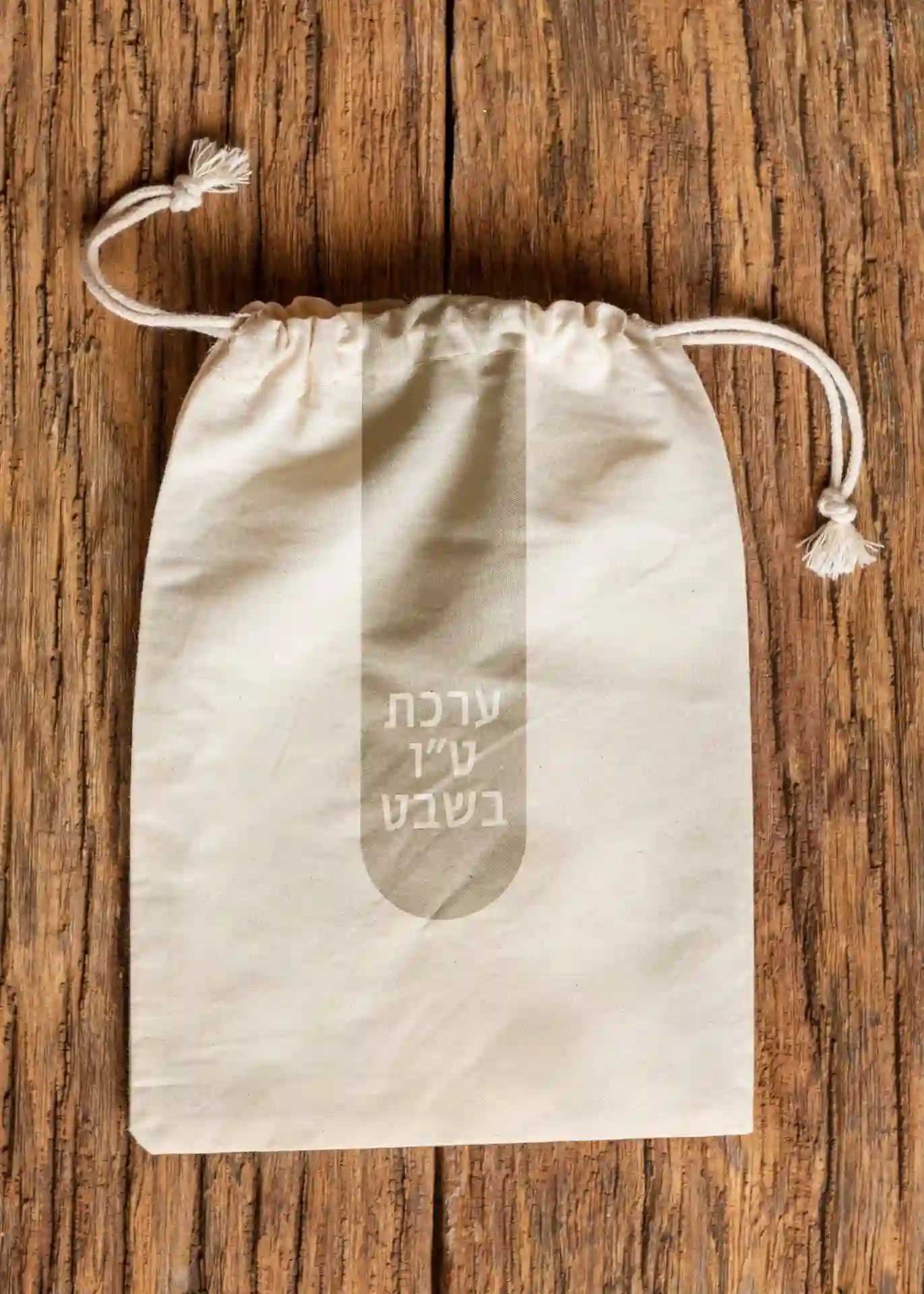 מרכז שלבים | פעילויות ODT, סדנאות גיבוש והפקות אירועים