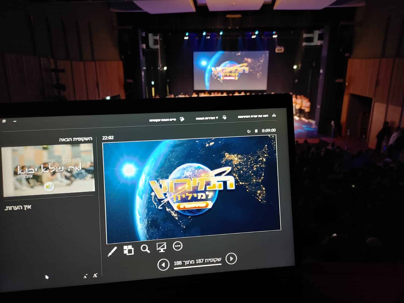 WhatsApp Image 2025-12-14 at 20.15.40 (1)