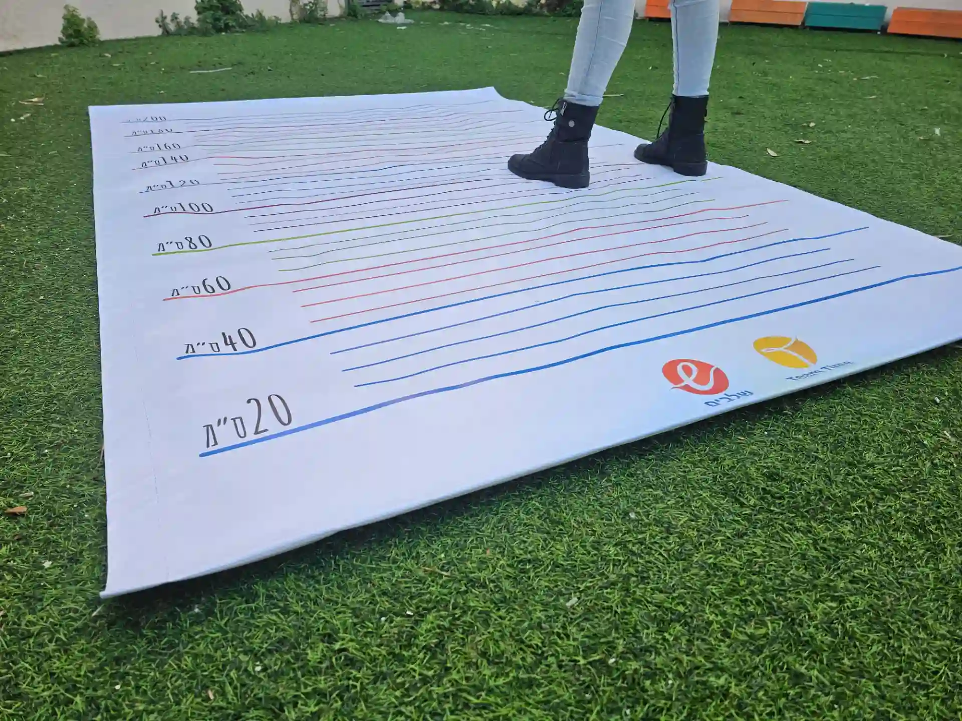 פעילות משחקי ענק חטיבת טים טיים- מרכז שלבים