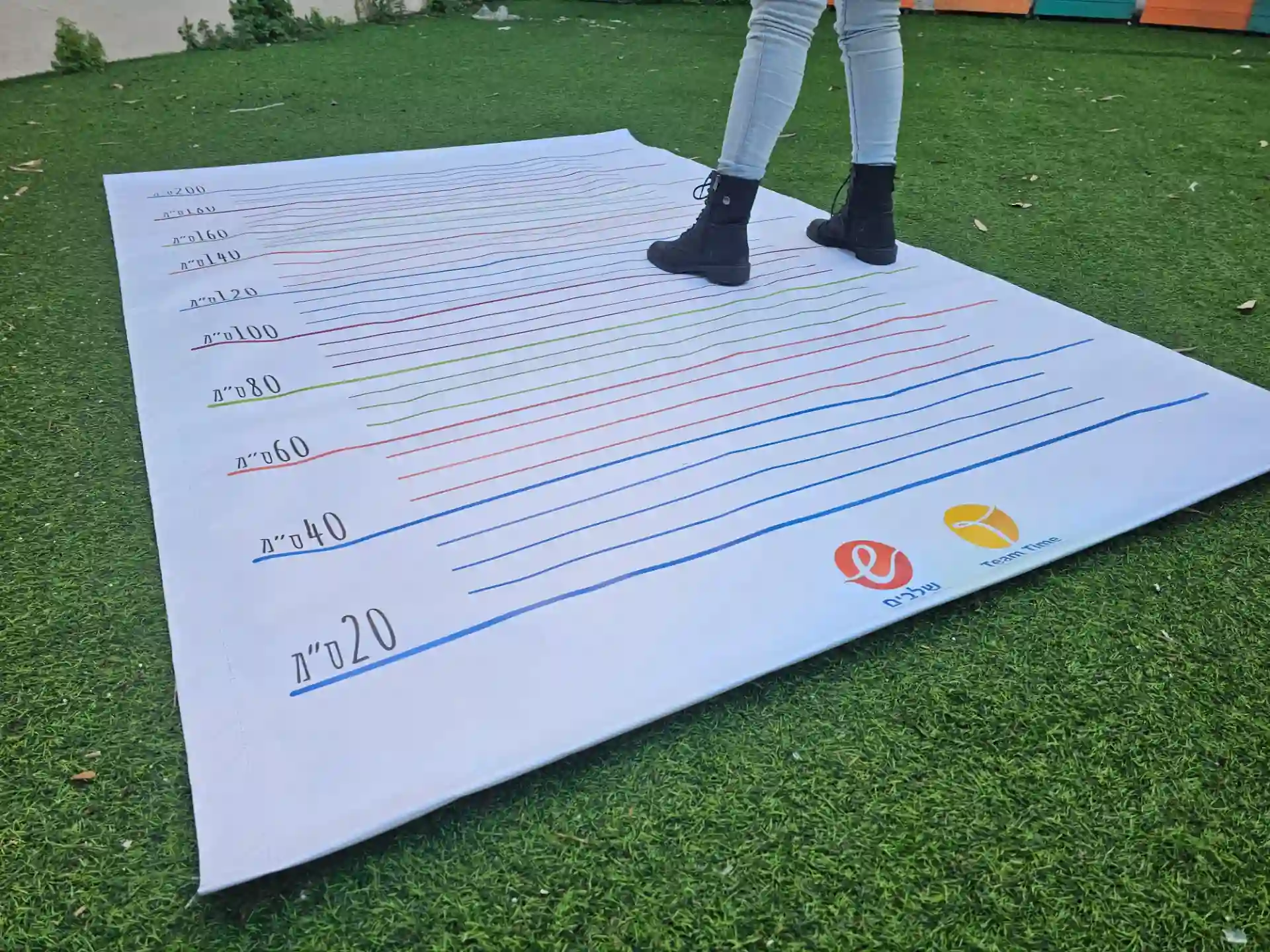 פעילות משחקי ענק חטיבת טים טיים- מרכז שלבים