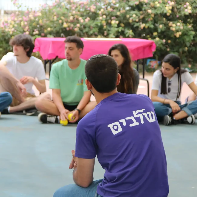 סדנאות לבני נוער