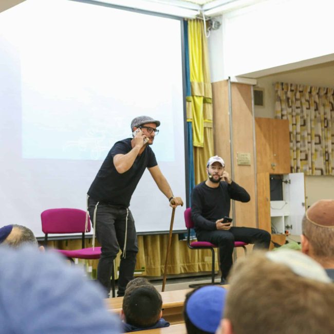 הרצאה+הצגה