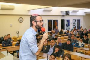 הרצאה של יואל הרצאה של יואל
