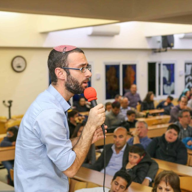הרצאה של יואל