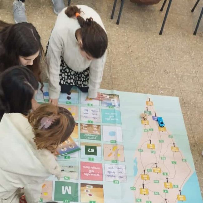 משחק המירוץ אל הדגל